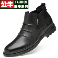 公牛四季男鞋头层真皮男士切尔西靴真真皮秋季新款中帮户外工装靴英伦男士男靴日常冬季潮流棉鞋男