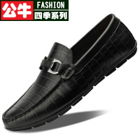 公牛四季男鞋头层真皮豆豆鞋男2022秋冬季新款商务休闲鞋男士套脚休闲皮鞋真真皮柔软舒适青中年皮鞋子男c6