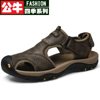 公牛四季男鞋精选真皮凉鞋男新款真真皮沙滩鞋男舒适魔术贴皮凉鞋包头防撞青年户外百搭男士凉鞋A1