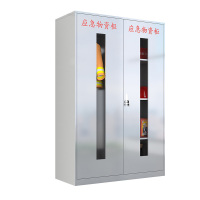 港迪豪柜应急物资柜安全用品柜劳保用品柜定制