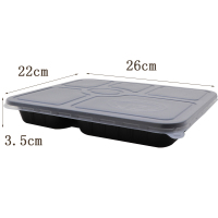 港迪豪一次性带盖快餐盘分格饭盒1400ml方六格餐盒100只装 FG-2622C/件