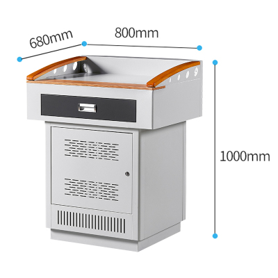 港迪豪钢制讲台教室演讲台发言台教师办公桌