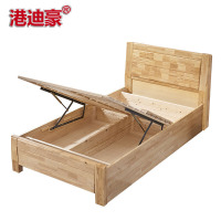 港迪豪宿舍公寓实木床铺可储物高箱床