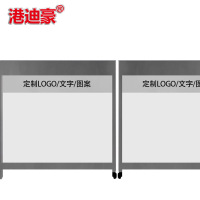 港迪豪玻璃隔断屏风定制