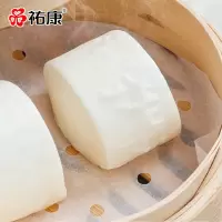 祐康牛奶味刀切馒头450g*3包速冻儿童早餐营养手工馒头
