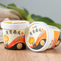【新品】祐康冷饮 贝贝南瓜冰淇淋*12杯