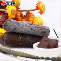 祐康冰淇淋 巧巧棒雪糕*30支巧克力脆皮夹心冰棍网红棒冰棒冰激凌