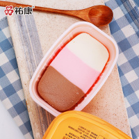 祐康冰淇淋经典三色杯雪糕15盒杯装冰激凌三种口味冷饮棒冰棒