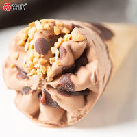 [新品]祐康星愿巧克力*20支雪糕棒冰棒冷