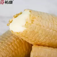 祐康棒冰 经典玉米香玉米味雪糕*40支棒冰冰棒雪糕家庭装冷饮