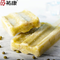 清凉解暑 祐康棒冰 大绿豆 绿豆冰棍*40支棒冰冰棒雪糕冷饮