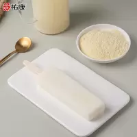 [新品]祐康冷饮 东北风味老冰棍*40支棒冰棒冰棍冷饮家庭装