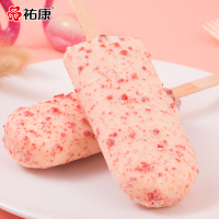 祐康新品冰淇淋 红丝绒曲奇雪糕*30支脆皮夹心冰棍网红冰棒冰激凌