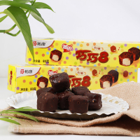 祐康唯依巧巧8 香草味冰淇淋* 18盒巧克力脆皮夹心颗粒冰激凌