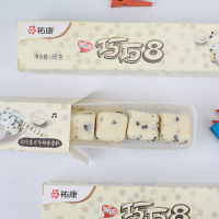 祐康唯依巧巧8 白巧克力牛奶味 冰淇淋* 18盒巧克力脆皮夹心颗粒冰激凌