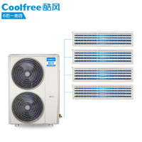 酷风(Coolfree)大5匹家用中央空调1级能效变频多联机MJZ-140W/BP3N1-E01CF4(1)外机