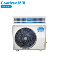酷风(Coolfree)5匹家用/商用中央空调定频冷暖嵌入式风管机一拖一GRD120T2W/BP2SN1Y-CF(3)