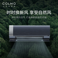 COLMO KFR-35GW/CK1C-9温冷感知双混动新风家用变频挂机空调