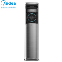 美的 (Midea)KFR-72LW/BP3DN8Y-KW200大3匹领鲜者Pro新能效全域无风感AI语音家用柜机空调
