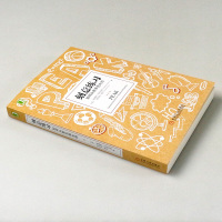 [樊登推荐]刻意练习 如何从新手到大师 学习指导书籍 学习方法 学习技巧 学习策略强大学习法心理励志书 成功学书籍书