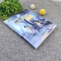 正版被偷走的乐乐2020年江西省暑假读一本好书五5六6年级暑期课外阅读书籍学校老师推荐必读书目读物假期江西高校出版社