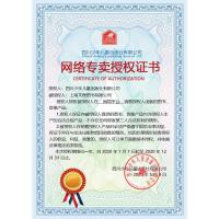 [新]米小圈脑筋急转弯第二辑全套4册 小学生儿童益智猜谜语一二年级三四年级北猫课外拓展思维阅读书籍幽默搞笑漫画校园书