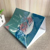 我小时候 孙卫卫 四年级 少年心系列江苏凤凰少年儿童出版社 四年级课外书阅读经典书目 小学生课外阅读书籍10-11岁读物