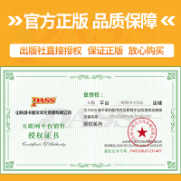 pass绿卡图书小学学霸笔记数学 2021新版数学基础知识大全教辅书毕业升学总复习全解资料 六年级小升初衔接教材数学漫画