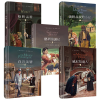 5册世界外国文学名著百万英镑 哈姆雷特正版 五六七八年级必读经典小说威尼斯商人适合初一初二看的初中生课外阅读书籍 书
