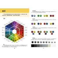 包乐高我的世界书创意指南官方攻略新书再续狂欢以创造力的开发为主题理论和实践相结合指导读者打造建筑杰作儿童思维训练专注力书