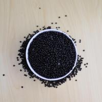 花椒籽子喂鸽驱虫育苗专用散装大红袍食用泡脚鸽粮喂鸡5斤装