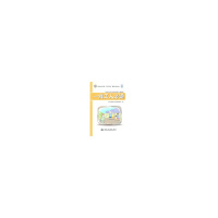 一线工人必读 交通运输部工程质量监督局 人民交通出版社