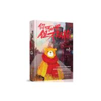 你可以哭但不能输(如果不努力你连羡慕别人都感到惭愧)采薇人民日报出版社[正版]