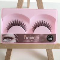 【天天低价】买二送胶倍格艾828假睫毛自然交叉浓密裸妆新娘