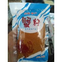 兴城海产品螃蟹籽蟹黄 飞蟹籽100g/袋 蟹籽海干产品散货一份