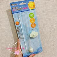 !台湾宽口玻璃PPSU 贝亲奶瓶160ml240ml重力球吸管