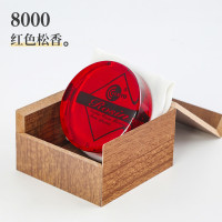 小提琴松香无尘德国技术专业倍大提琴松香手工二胡松香块