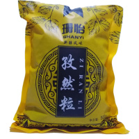 新疆孜然粒500克商用 吐鲁番南北疆大全颗粒烧烤餐饮调料