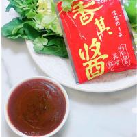 酱90克×10袋正宗东北大酱香辣酱哈尔滨熟酱黄豆酱调味酱