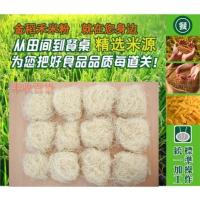 广东东莞米粉净重5斤/8.3斤装 正宗炒米粉炒河粉细米粉干