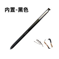 适用三星平板SM-p200手写笔感应笔p205手写笔S PEN学海触控笔
