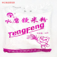 宁波特产腾丰水磨粳米粉水乡粳米粉 硬米粉大米粉350克*7袋装