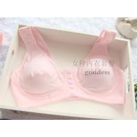 2021少女大码纯棉前开扣背心胖女孩可插垫加大加肥文胸学生布内衣