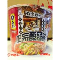 酸辣味粉丝整箱12桶酸辣味112g酸辣粉非油炸方便粉丝整箱