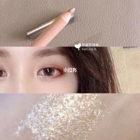 1根!湿漉漉的水光感~卧蚕笔 06 好看死了!