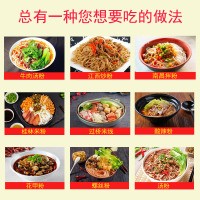 正宗江西米粉南昌米粉农家米粉干干米粉散装炒粉5斤手工米粉