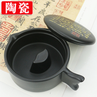 多功能墨池学生带盖砚台陶瓷塑料墨盘墨碟练毛笔字画国画装墨汁墨液笔洗笔架文房四宝