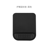 记忆棉电脑键盘鼠标垫护腕可爱女ins风小号托电竞办公室简约