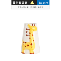 仓鼠水樽饮水壶支架加高立式饮水器陶瓷防侧翻金丝熊刺猬用品