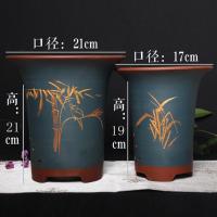 宜兴紫砂花盆兰花盆多肉植物花卉盆栽 清雅兰花盆大口径盆